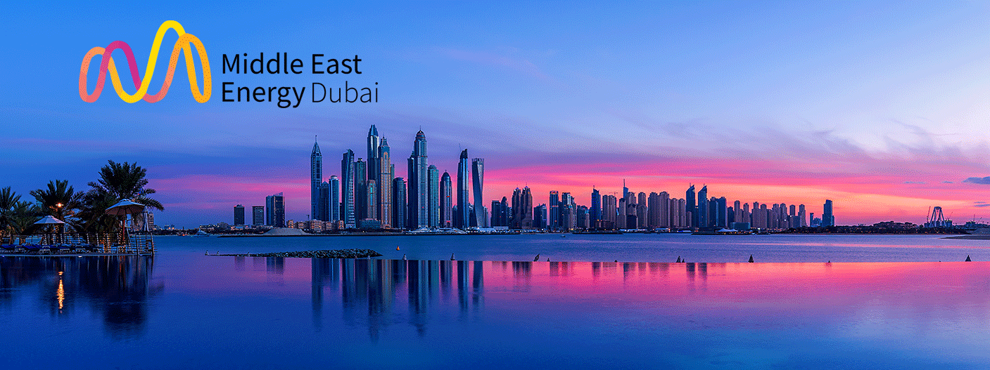 Bmax will be present at the Middle East Energy Dubai 2025